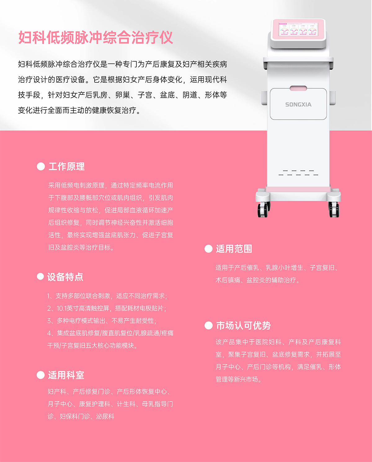 微信圖片_20250605113825.jpg